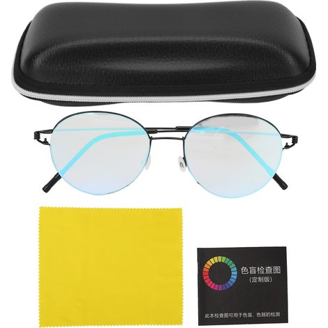 Lunettes pour daltonien intérieur extérieur, correction rouge-vert, monture noire en acier inoxydable et PC, anti-daltonisme, vision améliorée, unisexe, confortables, légères, design moderne (1/5)