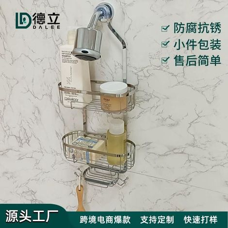 Étagère de douche et de toilettes transfrontalière, porte-gel douche sans perçage, étagère de rangement pour salle de bain, gain de place (1/5)