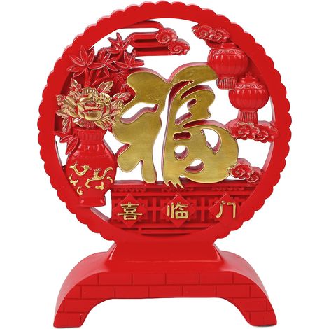 Ensemble de trois pièces de style chinois représentant un cerf porte-bonheur, idéal pour décorer une entrée, une cave à vin ou un meuble TV. Cadeau idéal pour une pendaison de crémaillère. Artisanat e (1/5)