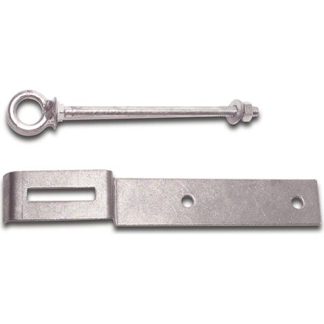 Kellertürarbe, 208 mm, Stahl blank  Sicherung für Eingänge