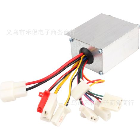Mini motorcycle, folding electric car, dolphin scooter, tricycle accessories with brushed controller 24V 250W (1/4)
