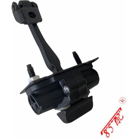 Les limiteurs de porte 9804746480 et 9804741180 conviennent à la Peugeot 2008 (P24C). (1/4)