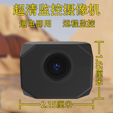 T99 High-Definition Network Remote Home Security Monitor WiFi Camera -- T99 English Version - Domestic Purchase Caution Advised (1/3)