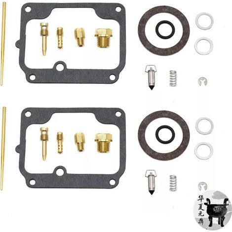 Reparatursatz für Mikuni VM28 Vergaser Yamaha RD350 1973-1975 (1/4)