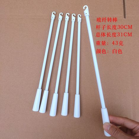 30 cm lange, weiße Fiberglas-Drehstange, 12 Zoll lange Drehstange für Jalousien (Einzelhandelsgröße), Hakengriff, Zugstangenzubehör (1/5)