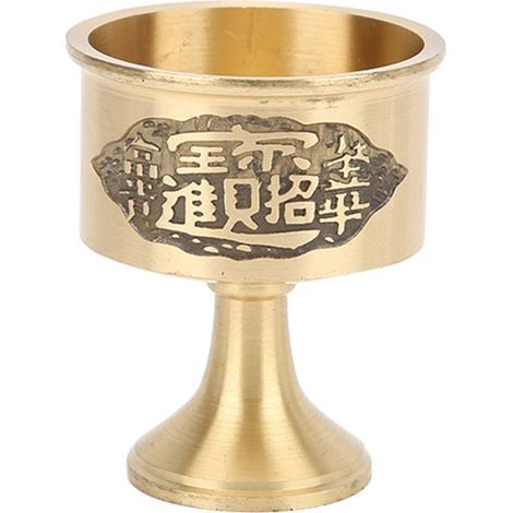 Gobelet à Liqueur en Laiton Pur Fait Main Vintage - Coupe Chalice Solide et Durable avec Finition Polie (1/5)