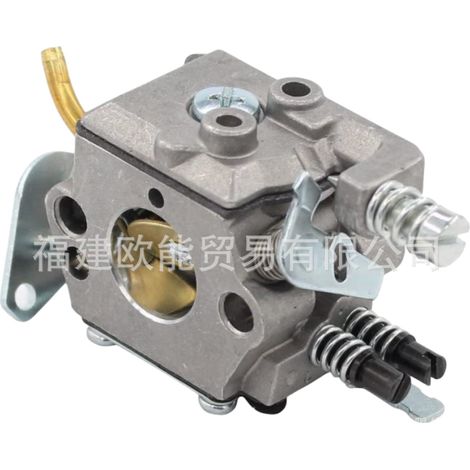 Accessoires pour tronçonneuse à carburateur Husqvarna H137 H142 Zama C1Q-W29E (1/2)