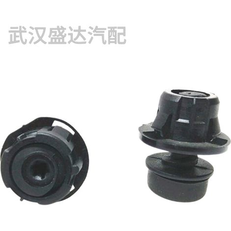 Hood buffer block 7908W3 9804807180 is suitable for Peugeot 508/508SW and Citroën C4/C5. (1/5)