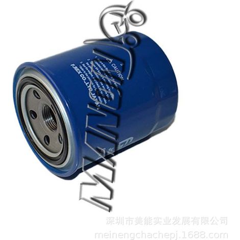 Forklift oil filter MD162326 suitable for MITSUBISHI forklifts