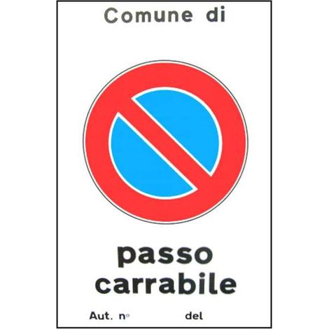 Targotimbri Cartello Passo Carrabile Automatico Alluminio Catarifrangente 25x45 cm (1/4)