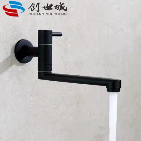 Brass in-wall single cold water faucet for home use, balcony, laundry, mop sink, handwashing basin, splash-proof, rotatable faucet - Black