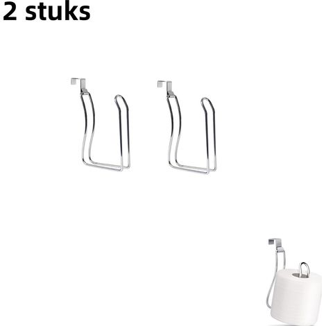 Lot de 2 porte rouleaux de papier toilette muraux en fer avec fixation murale couleur argentée (1/5)