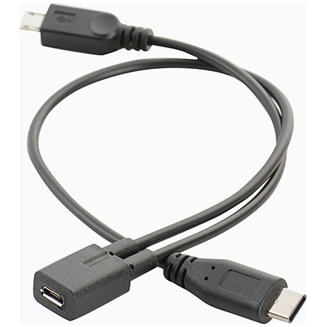 2-in-1 Lade- und Datenadapterkabel für Android-Handys (Micro 5-Pin Buchse auf Typ-C Stecker + Micro 5-Pin Stecker) (1/5)