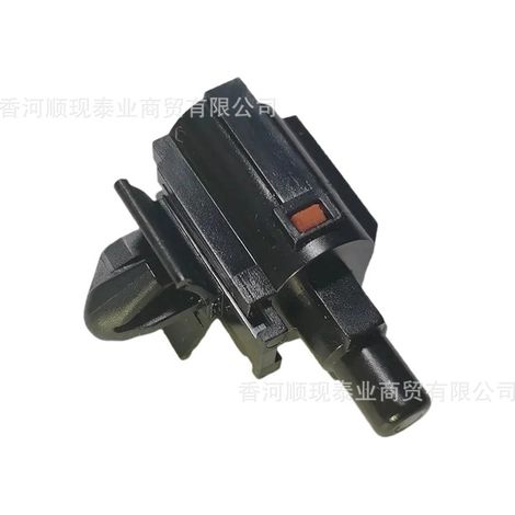 Le capteur de température extérieure 96985-3X000 convient aux modèles Hyundai Elantra, Hyundai Accent i30 et Hyundai Langdong. (969853X000) (1/5)