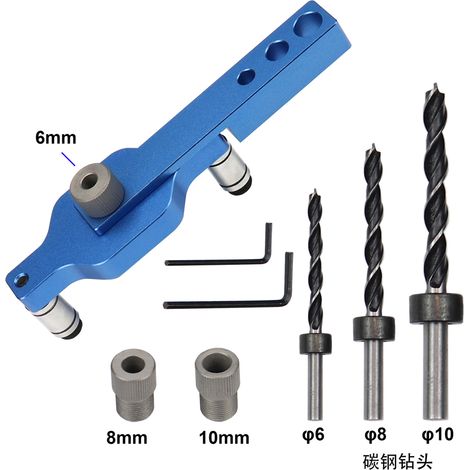 Outil de perçage 3 en 1 : localisateur de forets, gabarit de centrage automatique pour chevilles, kit de perçage de trous de 6/8/10 mm pour le travail du bois. (1/5)