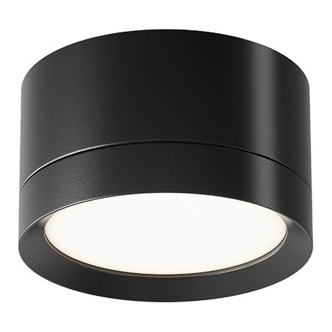 Plafoniera spot da soffitto nera Maytoni HOOP GX53 (1/5)