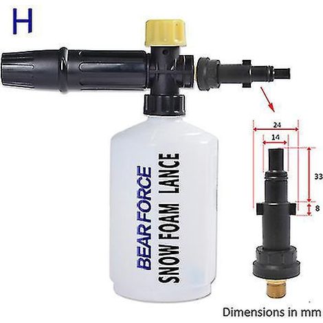 Schaumpistole für die Autowäsche, Schaumkanone, Schaumgenerator kompatibel mit Kärcher, Kranzle, Interskol, Elitech, Huter, Gerni und Stihl Hochdruckreinigern (blau). (1/5)