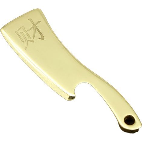 Flaschenöffner-Schlüsselanhänger – Messing gepresst – Für Bier – Für Outdoor, Bar, Küche, Reisen – 1 Stück (1/5)