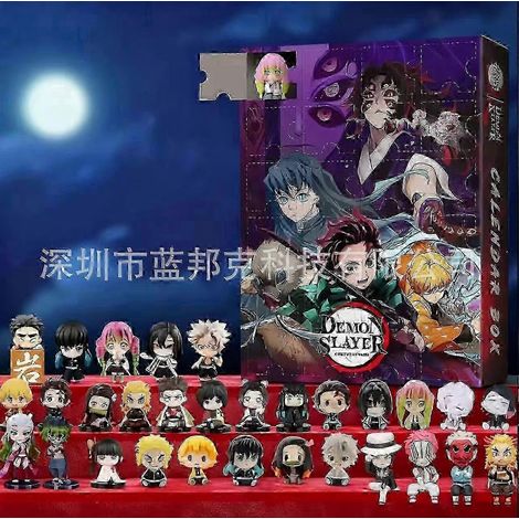 Calendrier de l'Avent de Noël Demon Slayer avec des surprises à découvrir pour les fans (25-26) (1/4)