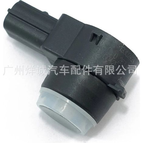 Suitable for GM Buick and Chevrolet parking sensors, reversing radar, and electric eye probes. 13282984 (1/4)