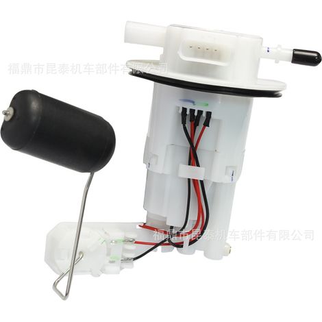 16700-K26-901 Motorrad-Kraftstoffpumpe für MSX 125 16700-K26-901 (1/5)