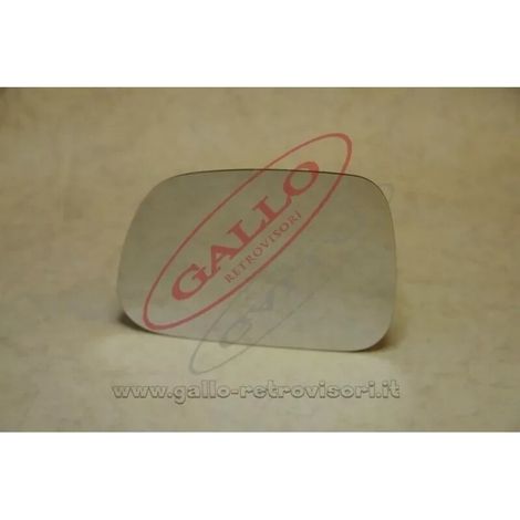 Vetro specchietto esterno lato dx compatibile con daihatsu feroza dal 1993 al 19 (1/2)