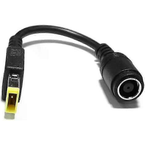 Neuer 79-mm-Rundstecker-auf-Vierkantstecker-Adapter (Pigtail) passend für IBM Lenovo Thinkpad Ultrabook-JXLGV (1/5)