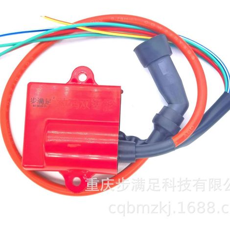Applicable to Kawasaki engines FS481V VFR541V high-voltage ignition coil set (Ref. 21171-7042).