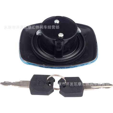 Compatible avec les bouchons de réservoir et de bidon d'essence des modèles Suzuki GS300L, GS550L, GS650E, GS750L et GS1100L. (1/4)