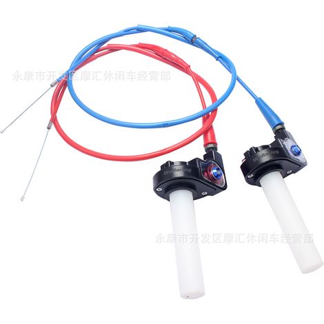 Accessoires pour quad 4x4 et karting de plage 125-250 cm³ : disque de frein, plaquettes de frein arrière, disque en acier 190 mm, couleur bleue. (1/5)