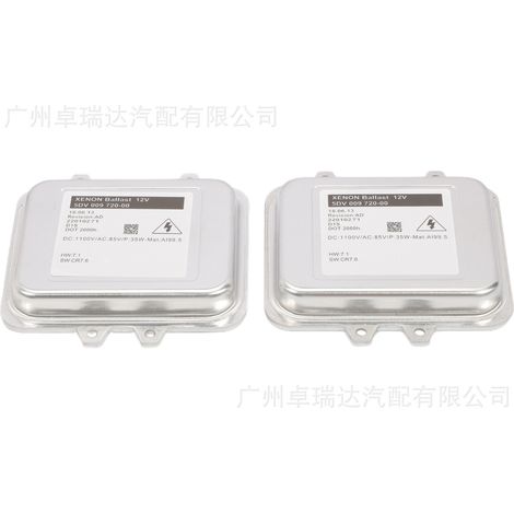 Ballast de lamp au xénon 5DV00972000 (lot de 2, électrique) compatible with Opel Insignia 2008-2013 (1/4)
