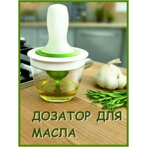Distributeur d'huile 148ml avec brosse en silicone, pinceau intégré, parfait pour la cuisson et les marinades, précis et pratique (1/5)