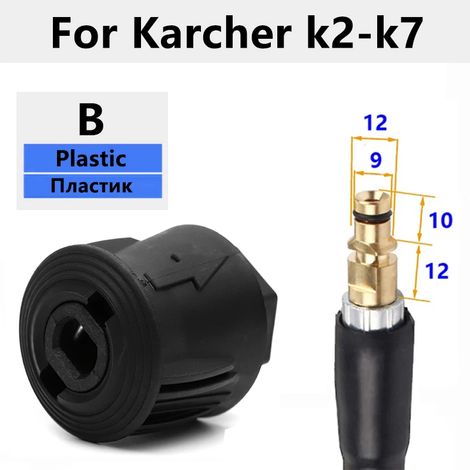 (POUR KARCHER en plastique) Adaptateur à raccord rapide pour nettoyeur haute pression, compatible avec pistolet et nettoyeur haute pression, vers raccord femelle M22 14 mm pour Karcher, Lavor et Bosch (1/5)