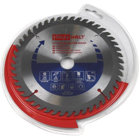 Bosch Haushalt lame de scie circulaire 160 mm argent (1/2)