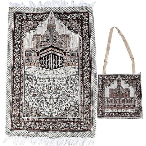 Tapis de prière musulman avec sac de rangement islamique, tapis de prière portable (1/5)