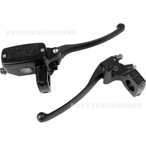 Compatible with Honda Kawasaki Suzuki Yamaha 25mm left clutch lever and right brake upper cylinder (1/5)