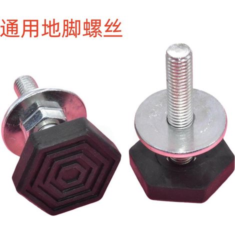 Original shock-absorbing feet, adjustment screws, anti-slip feet, anti-noise feet and leveling screws for drum washing machines.