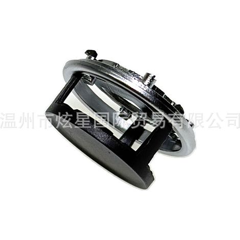 7N0907049C Rear Air Conditioning Panel Knob Adjustment Button Cover is suitable for Volkswagen Sharan (1/4)