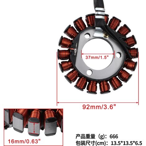 Motorradteile: Elektromagnetischer Statorspulenadapter für FZ16-Motor, ATV, Elektrofahrzeug (1/4)