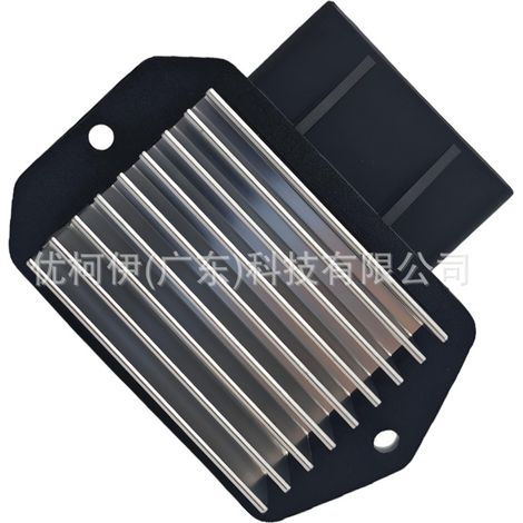 Résistance de ventilateur 4885635aa, compatible avec Dodge Dakota 2001-2004 (1/4)