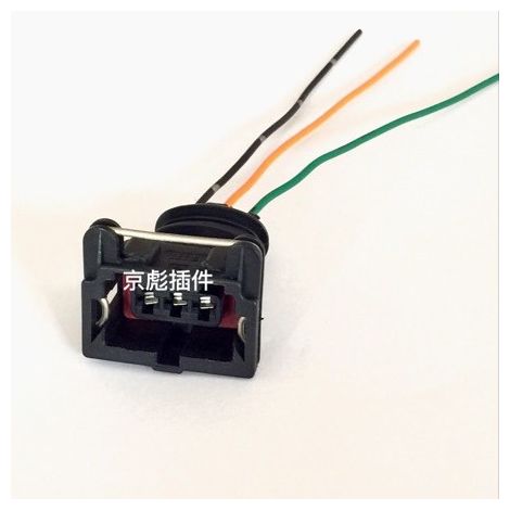 Wuling Sunshine 6376, Rongguang, Chery QQ, Siemens Nockenwellenpositionssensorstecker