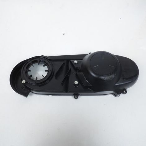 [PRODUIT D'OCCASION] Carter de transmission origine pour scooter Suzuki 125 Burgman (1/2)