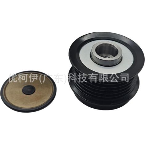 Module d'allumage électronique 142056, compatible avec Harley Electra Glide / FLHC Classic (1/4)