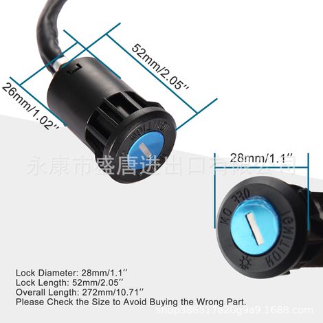 4-wire ignition switch key set with cover, compatible with 50cc-250cc ATVs, off-road vehicles, and electric scooters. (1/4)
