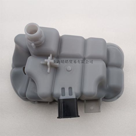 4G0121403AG convient aux réservoirs d'antigel et aux vases d'expansion des Audi A6LC7 et Volkswagen Phideon 2.0T 2.5. (1/4)