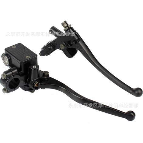 Compatible with Yamaha XJ650, SRX600, and XS400: Left brake lever, right brake master cylinder. (1/4)
