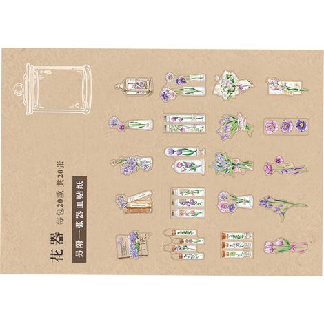 Set mit 20 exquisiten und wiederverwendbaren Vintage-PET-Aufklebern im ästhetischen Stil für Wasserflaschen, Laptops, Scrapbooking, Tagebücher, Notizbücher, Blumen und Vasen. (1/5)