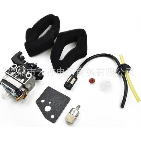 Convient pour GX25 GX35 Snipper Trimmer HHB25 ULT425 UMS425 UMK425 Carburateur (1/5)