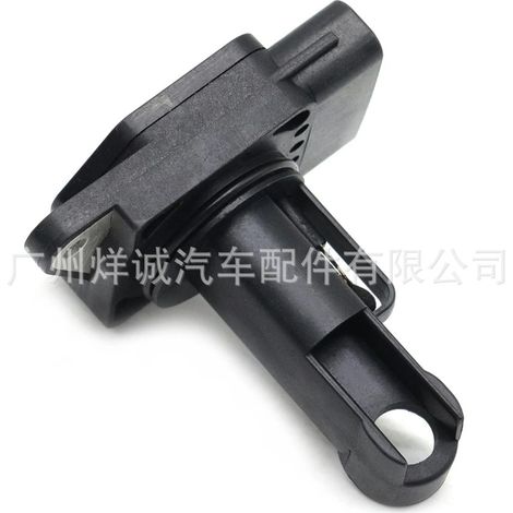 Air flow sensor 22204-22010 for Toyota Yaris Corolla vehicles (1/4)