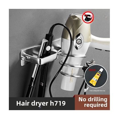 Support mural argenté pour sèche-cheveux, sans perçage, en aluminium spatial, pour lisseur et fer à friser dans la salle de bain. (1/5)